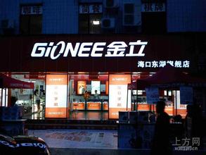 cvk350�˿��Ʒ�������Ƶ����������һ���߿ڱ�ɱ�� ����1�����Ů���и�...